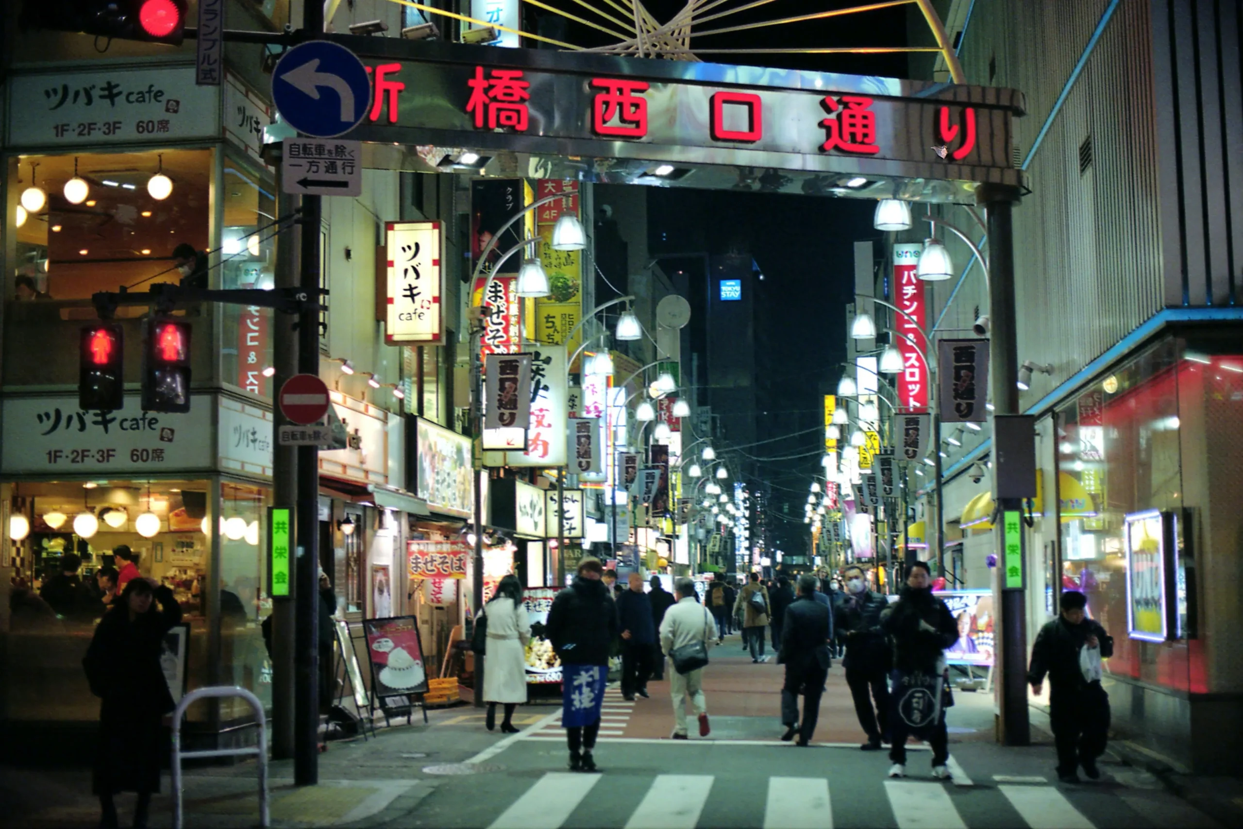 where to stay in tokyo japan